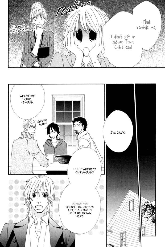 Geshuku Biyori Chapter 6 page 8 - Chapter 6
