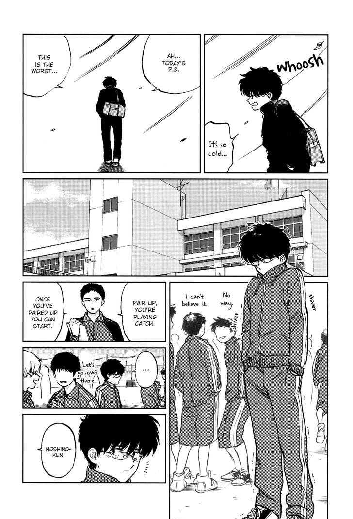 Gesshoku Kitan Chapter 1 page 10 - Chapter 1
