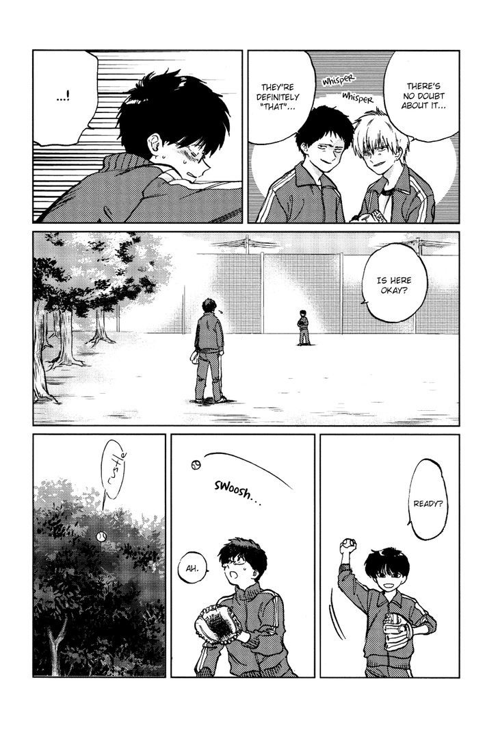 Gesshoku Kitan Chapter 1 page 12 - Chapter 1