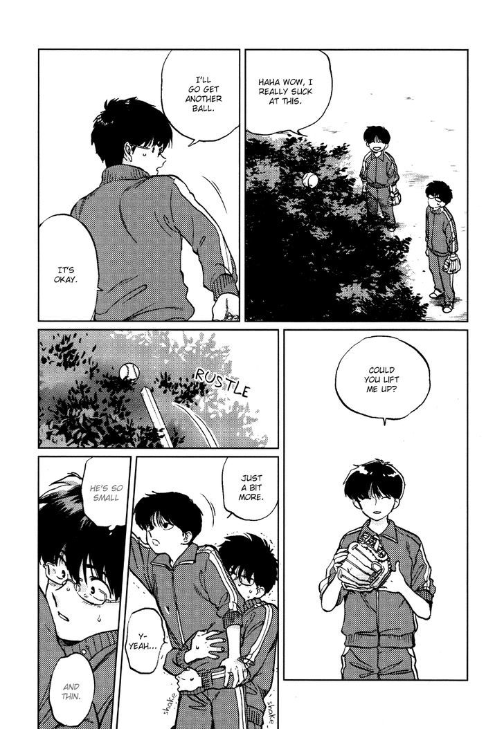 Gesshoku Kitan Chapter 1 page 13 - Chapter 1