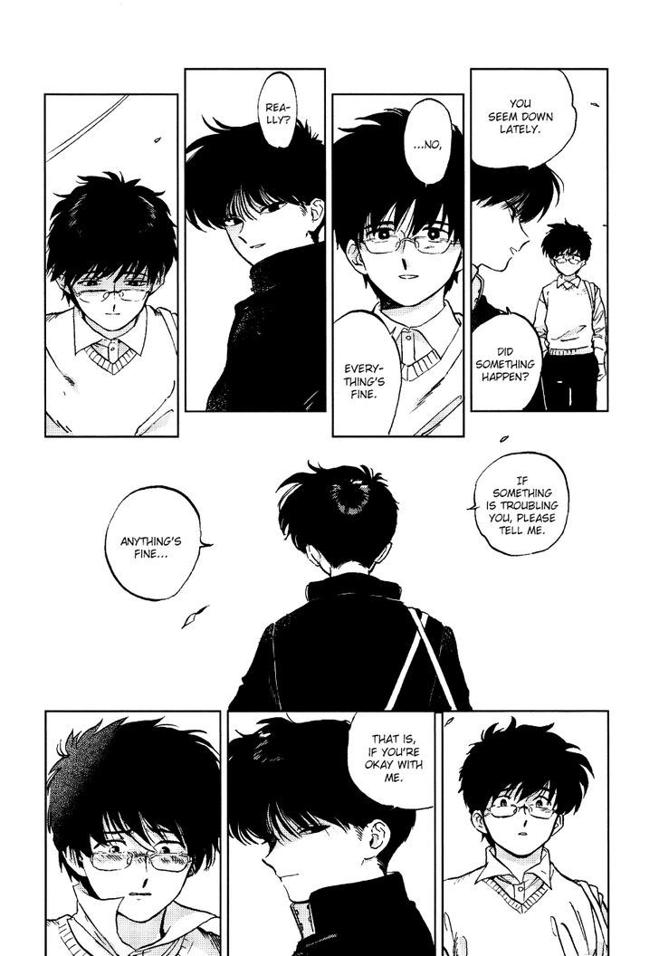 Gesshoku Kitan Chapter 1 page 18 - Chapter 1