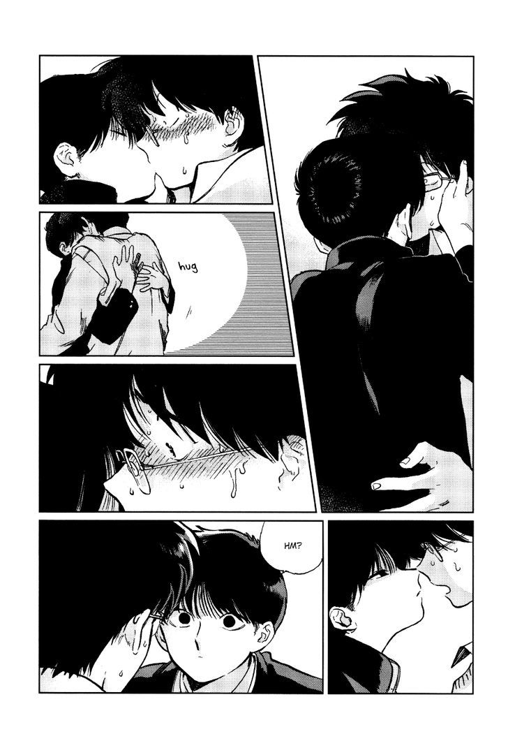 Gesshoku Kitan Chapter 1 page 24 - Chapter 1