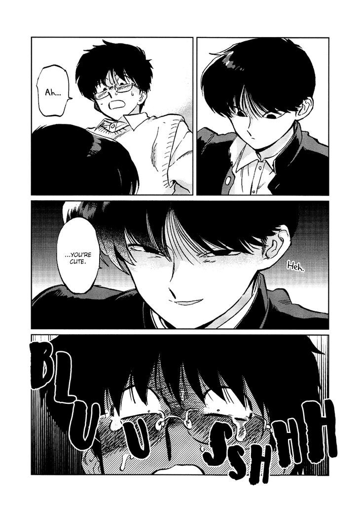 Gesshoku Kitan Chapter 1 page 25 - Chapter 1