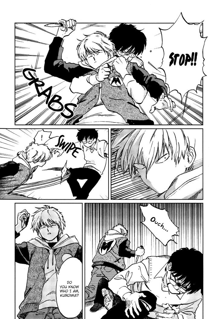 Gesshoku Kitan Chapter 1 page 29 - Chapter 1