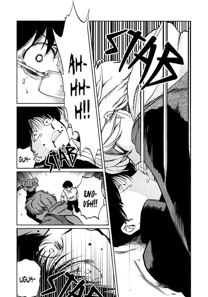 Gesshoku Kitan Chapter 1 page 31 - Chapter 1
