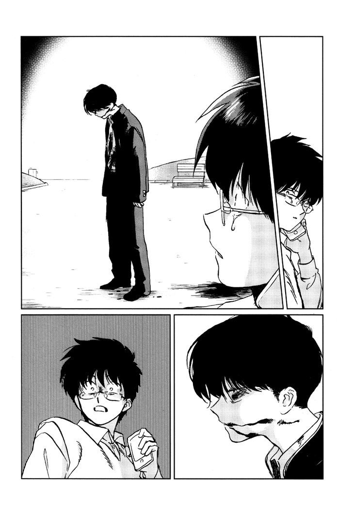 Gesshoku Kitan Chapter 1 page 35 - Chapter 1