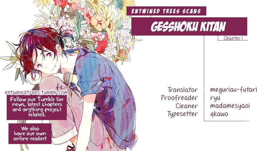 Gesshoku Kitan Chapter 1 page 38 - Chapter 1