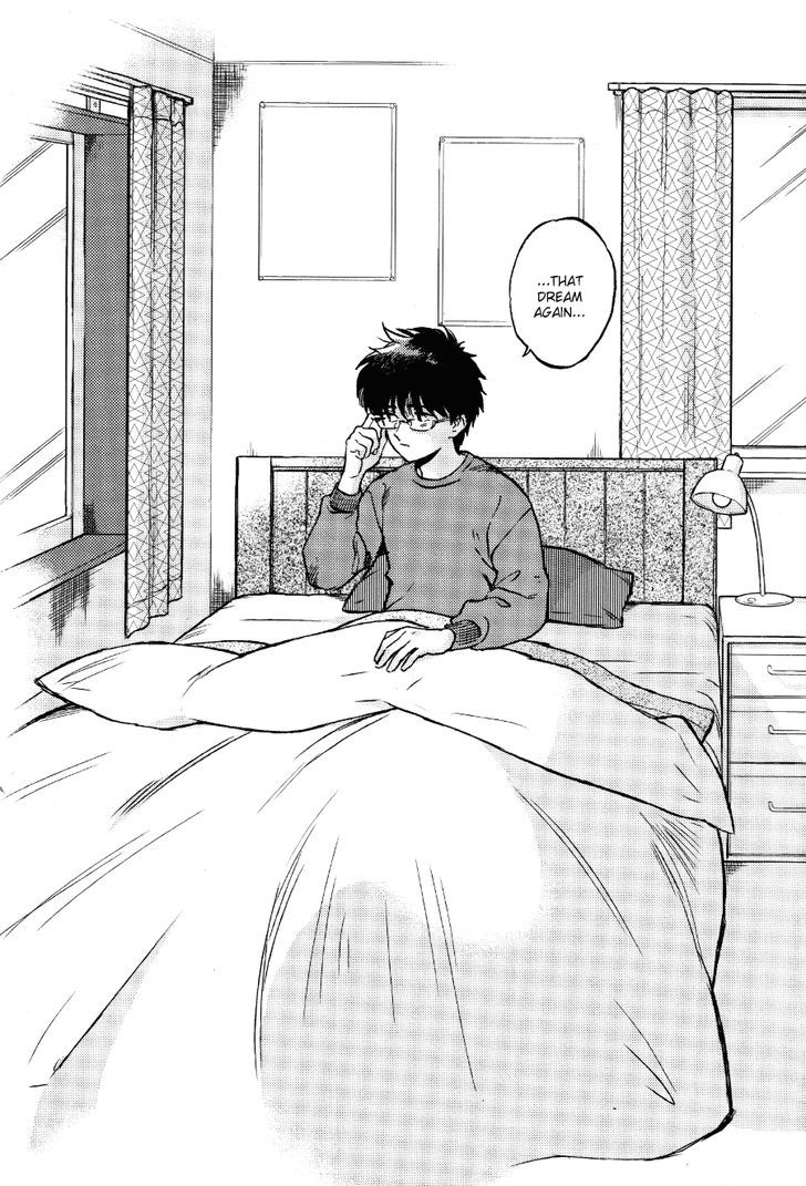 Gesshoku Kitan Chapter 1 page 8 - Chapter 1