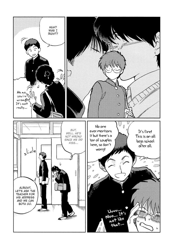 Gesshoku Kitan Chapter 2 page 17 - Chapter 2