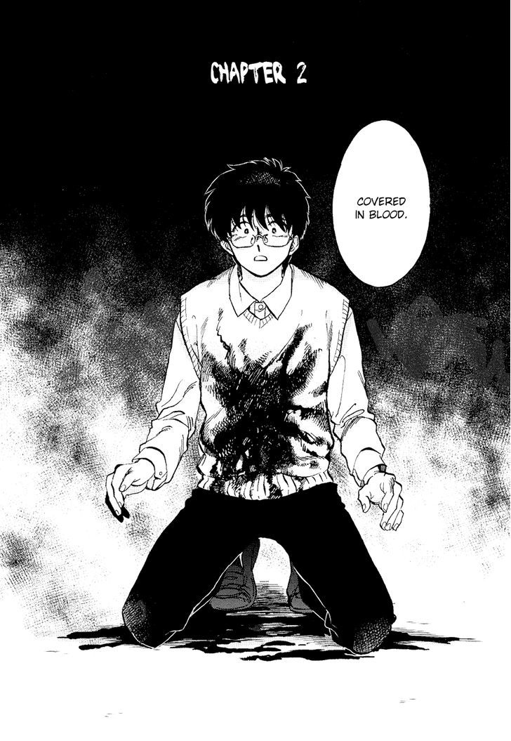 Gesshoku Kitan Chapter 2 page 2 - Chapter 2