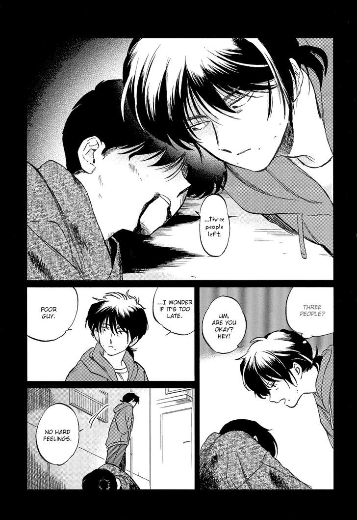 Gesshoku Kitan Chapter 2 page 25 - Chapter 2