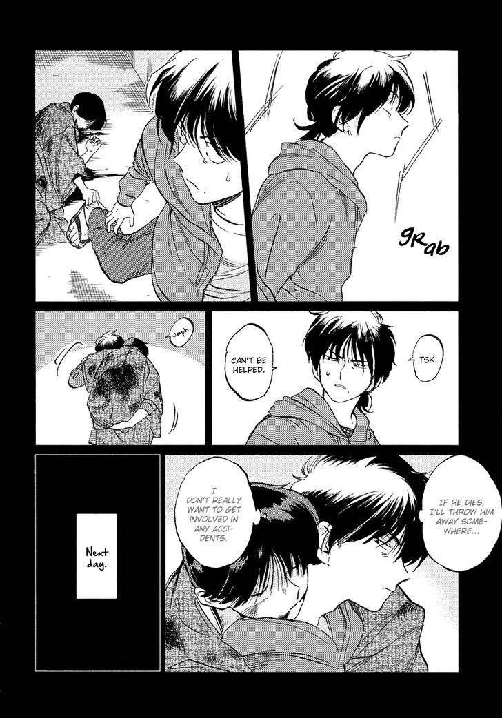 Gesshoku Kitan Chapter 2 page 26 - Chapter 2