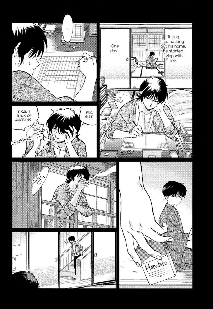Gesshoku Kitan Chapter 2 page 28 - Chapter 2
