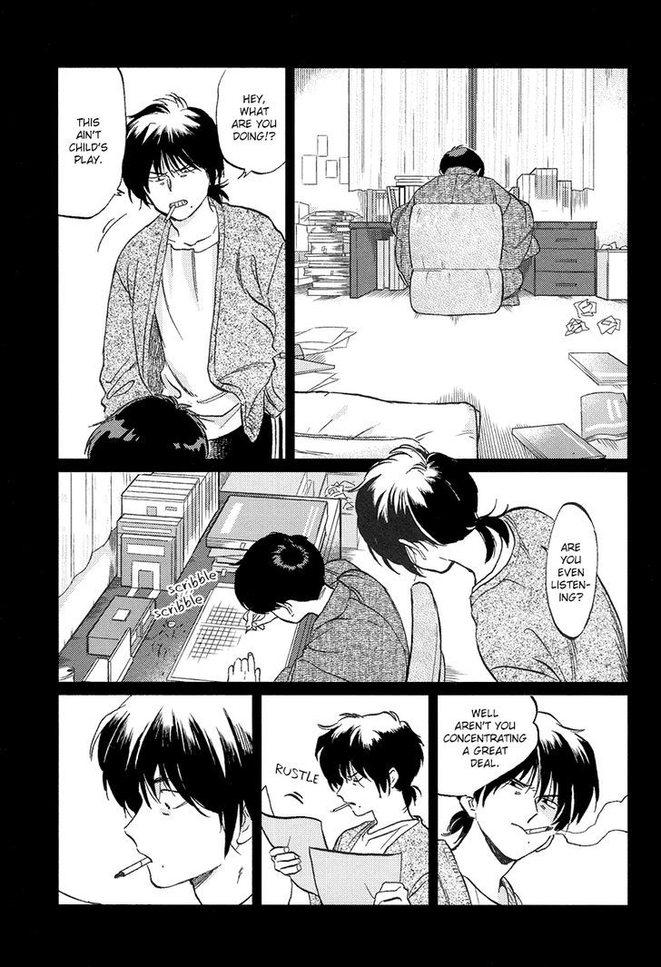 Gesshoku Kitan Chapter 2 page 29 - Chapter 2