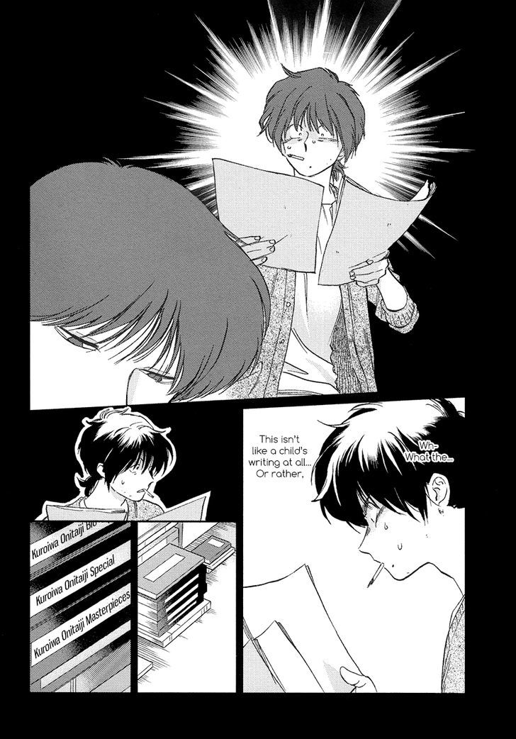 Gesshoku Kitan Chapter 2 page 30 - Chapter 2