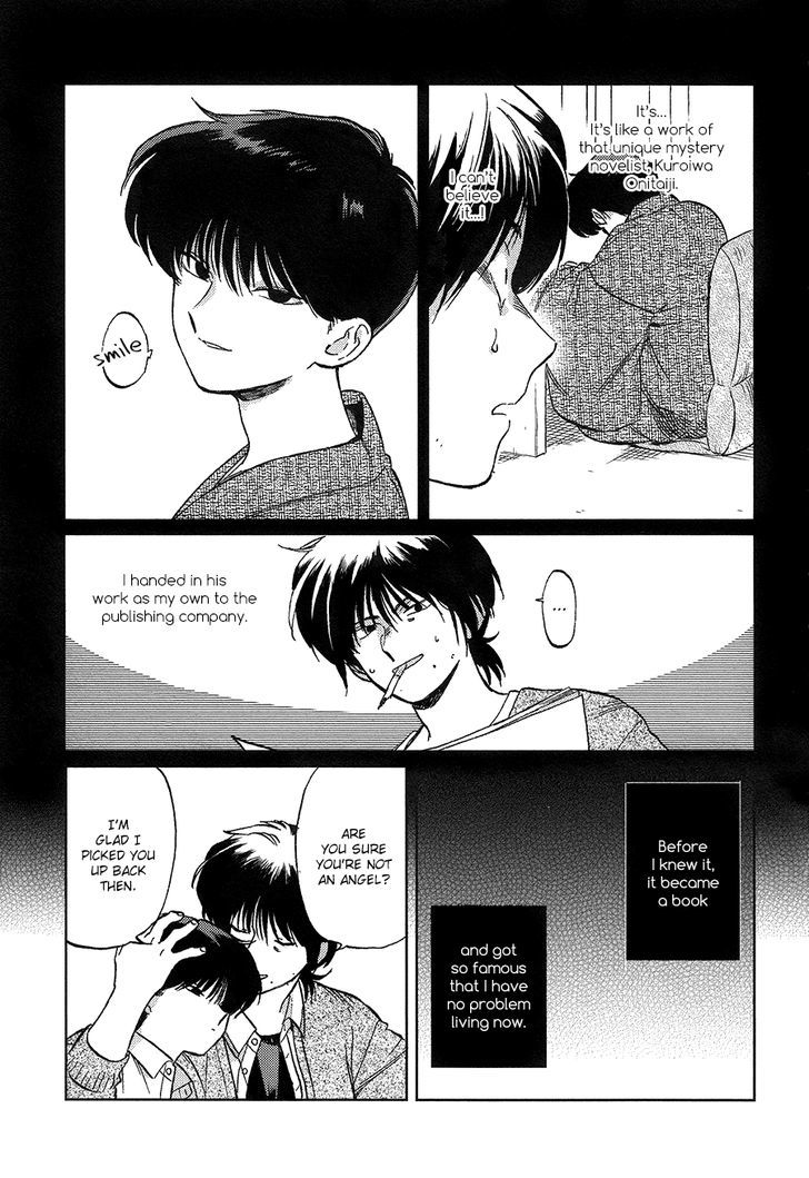 Gesshoku Kitan Chapter 2 page 31 - Chapter 2