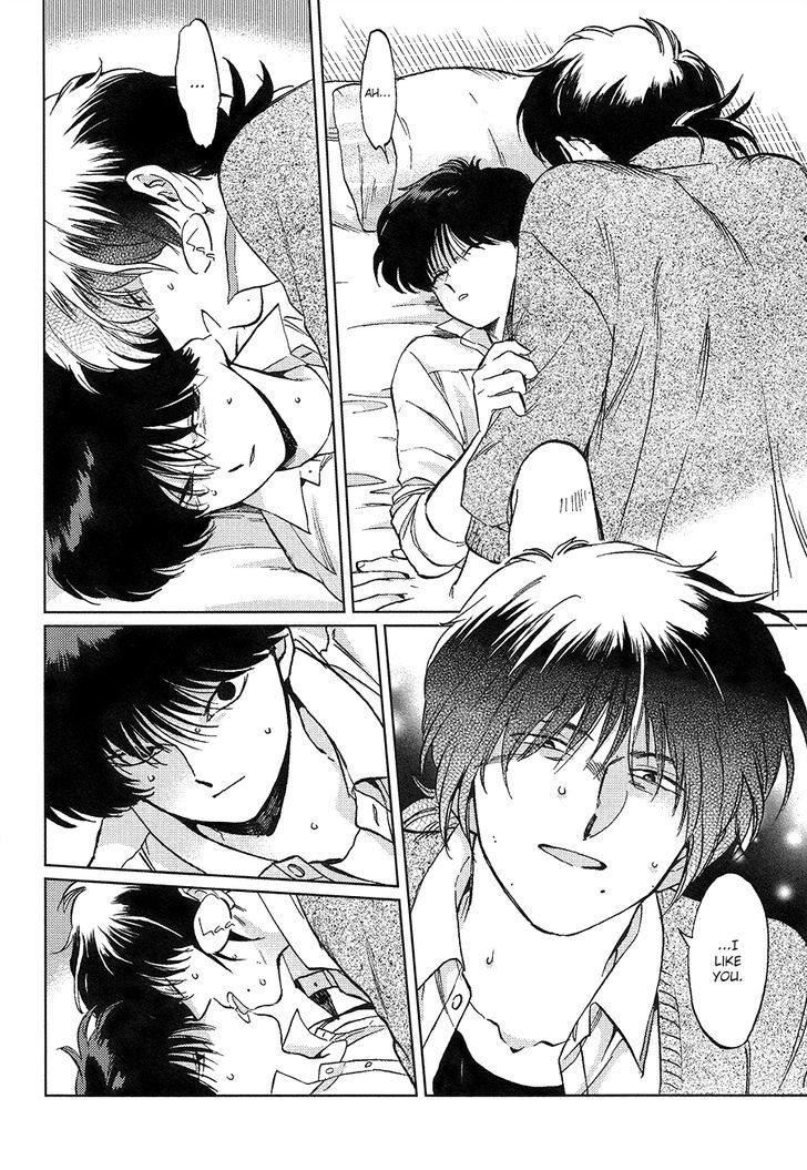 Gesshoku Kitan Chapter 2 page 34 - Chapter 2