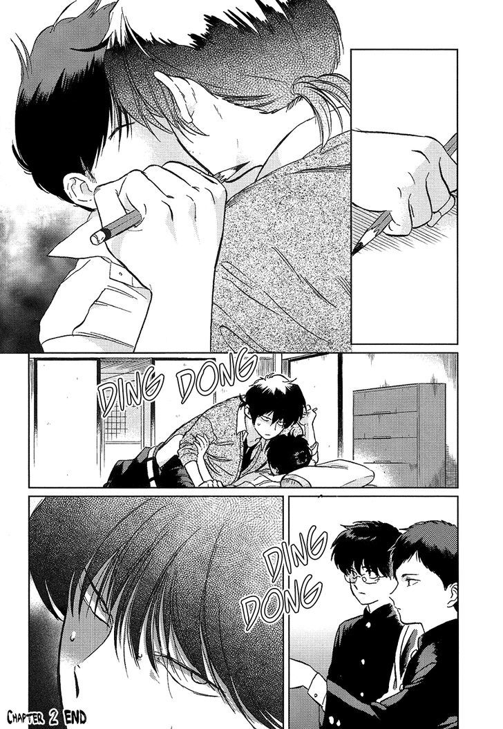 Gesshoku Kitan Chapter 2 page 36 - Chapter 2