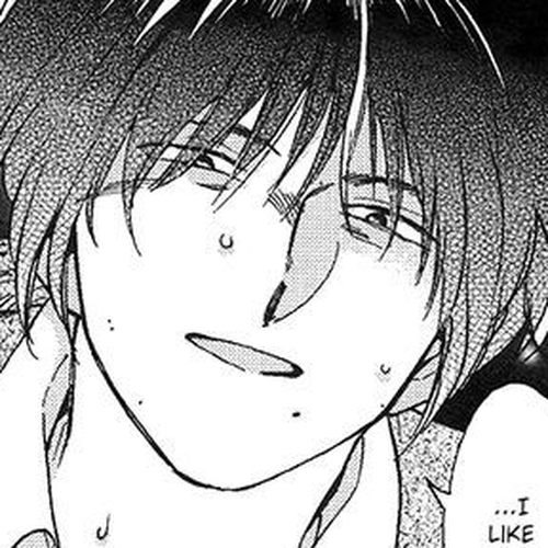 Gesshoku Kitan Chapter 2 cover