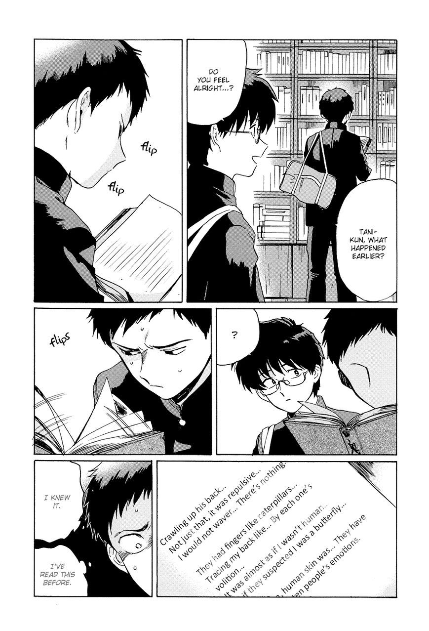 Gesshoku Kitan Chapter 3 page 15 - Chapter 3 : Vol 01