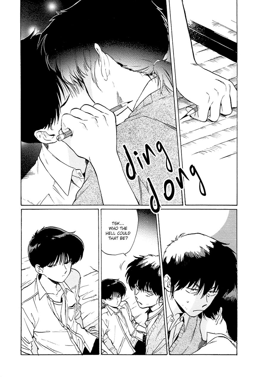 Gesshoku Kitan Chapter 3 page 2 - Chapter 3 : Vol 01