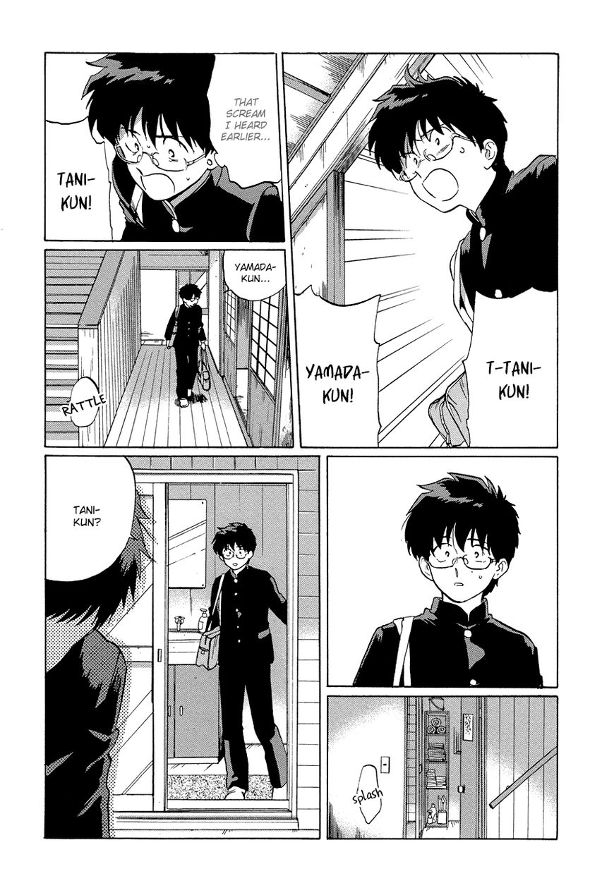 Gesshoku Kitan Chapter 3 page 30 - Chapter 3 : Vol 01