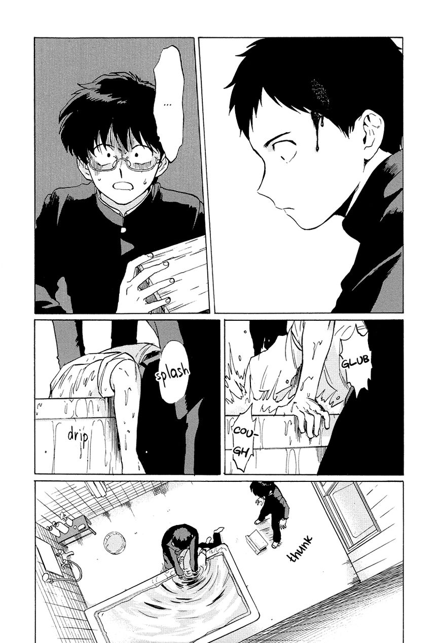 Gesshoku Kitan Chapter 3 page 34 - Chapter 3 : Vol 01