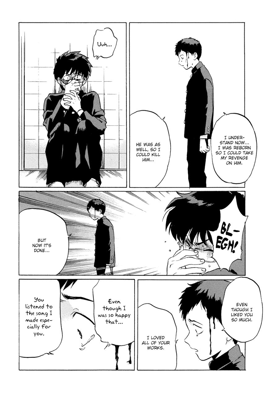 Gesshoku Kitan Chapter 3 page 36 - Chapter 3 : Vol 01