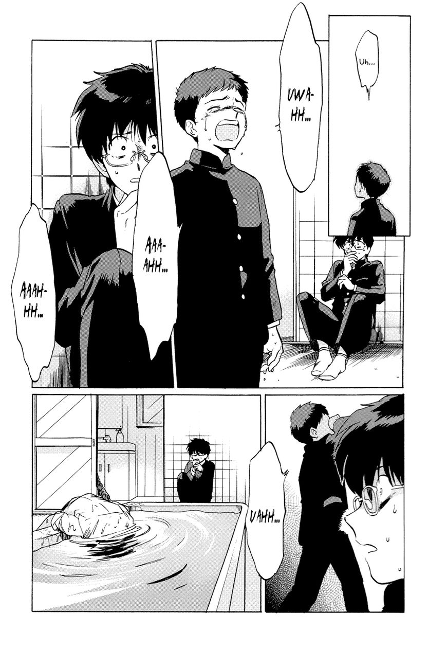 Gesshoku Kitan Chapter 3 page 37 - Chapter 3 : Vol 01