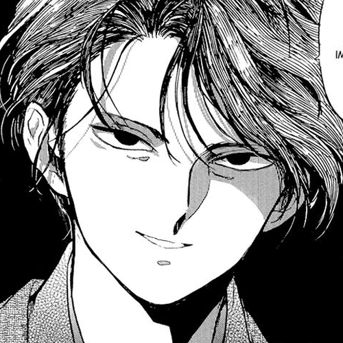 Gesshoku Kitan Chapter 3 : Vol 01 cover