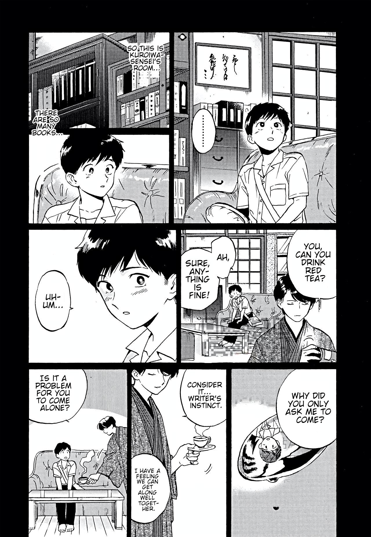 Gesshoku Kitan Chapter 4 page 13 - Chapter 4