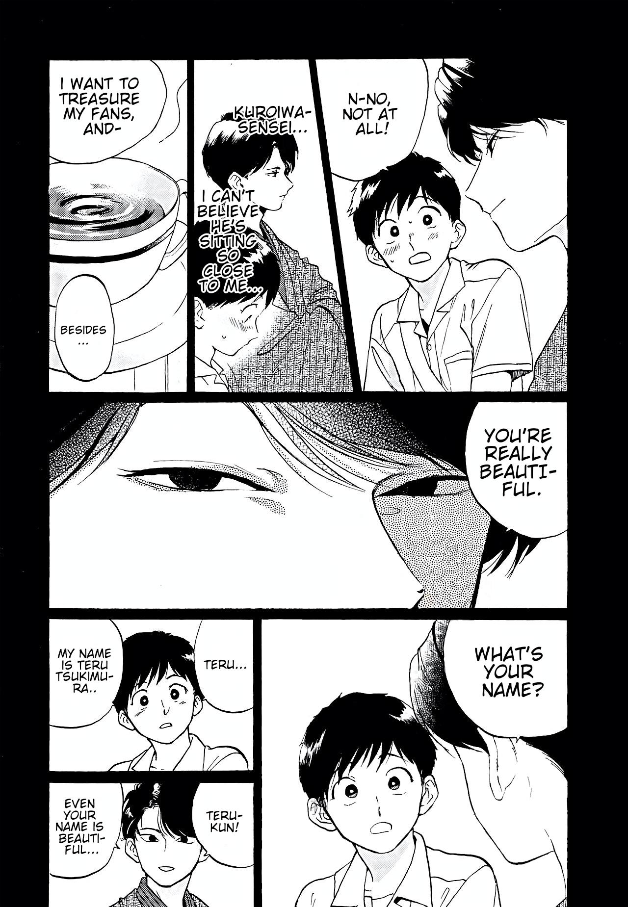 Gesshoku Kitan Chapter 4 page 14 - Chapter 4