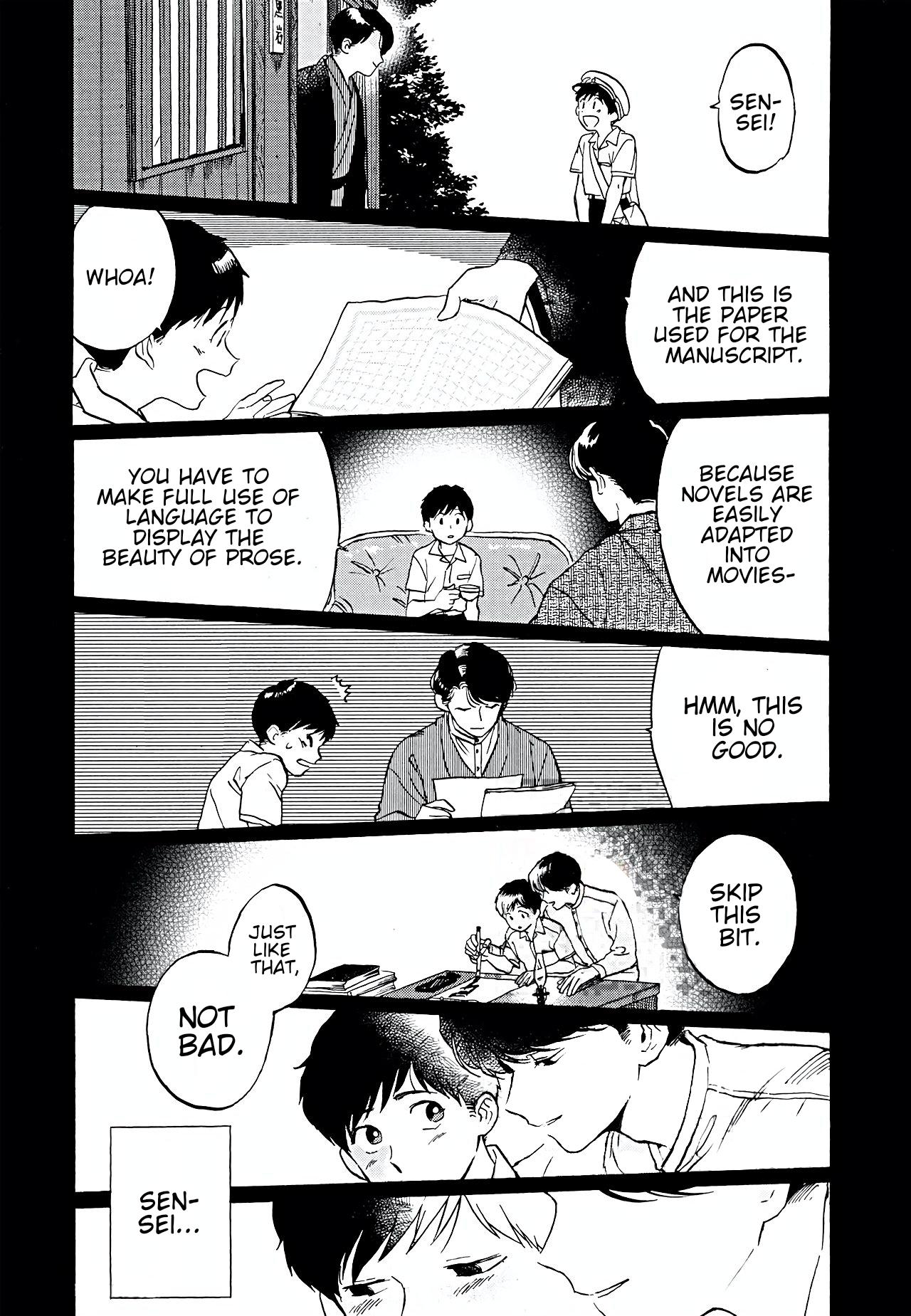 Gesshoku Kitan Chapter 4 page 18 - Chapter 4