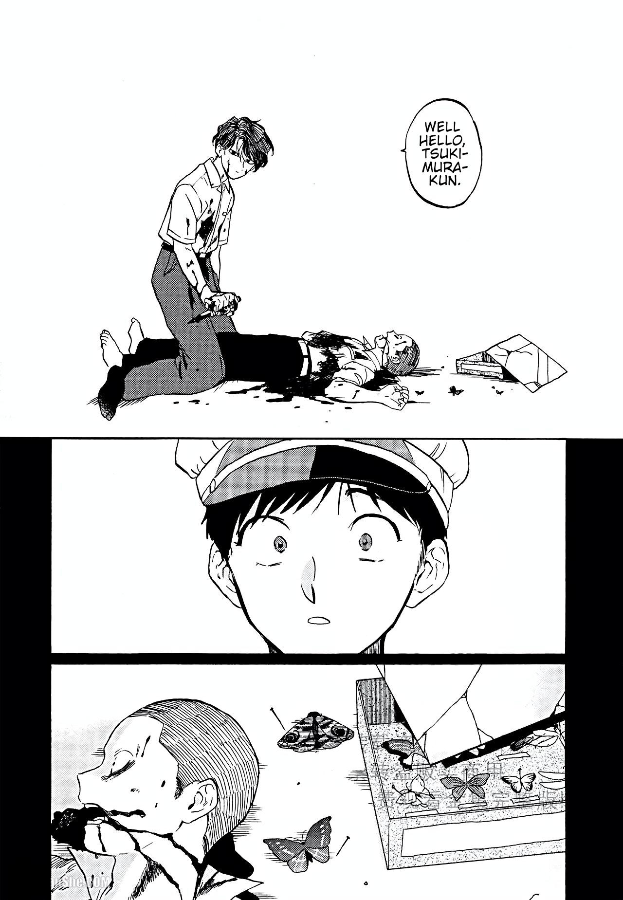 Gesshoku Kitan Chapter 4 page 20 - Chapter 4
