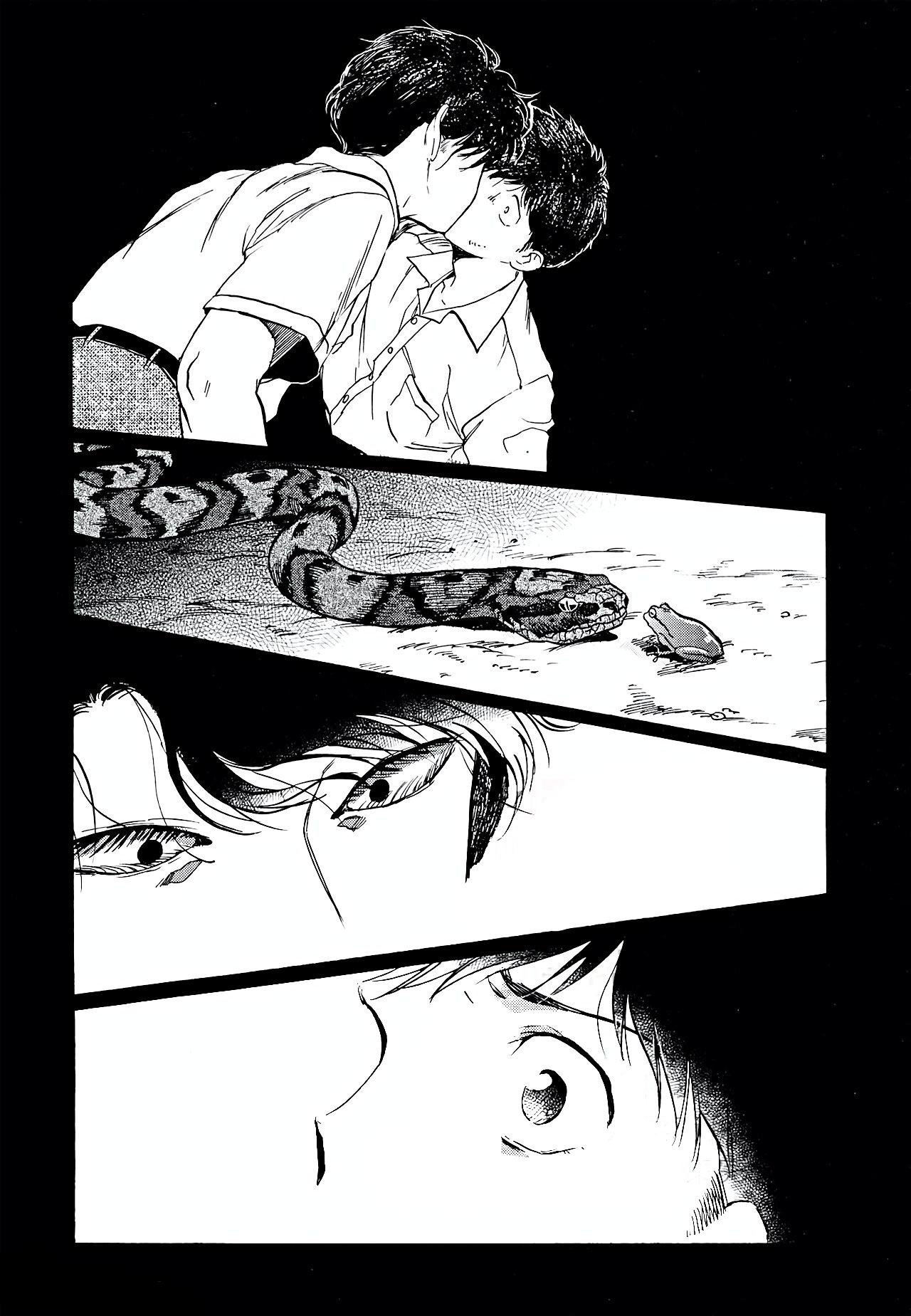 Gesshoku Kitan Chapter 4 page 25 - Chapter 4