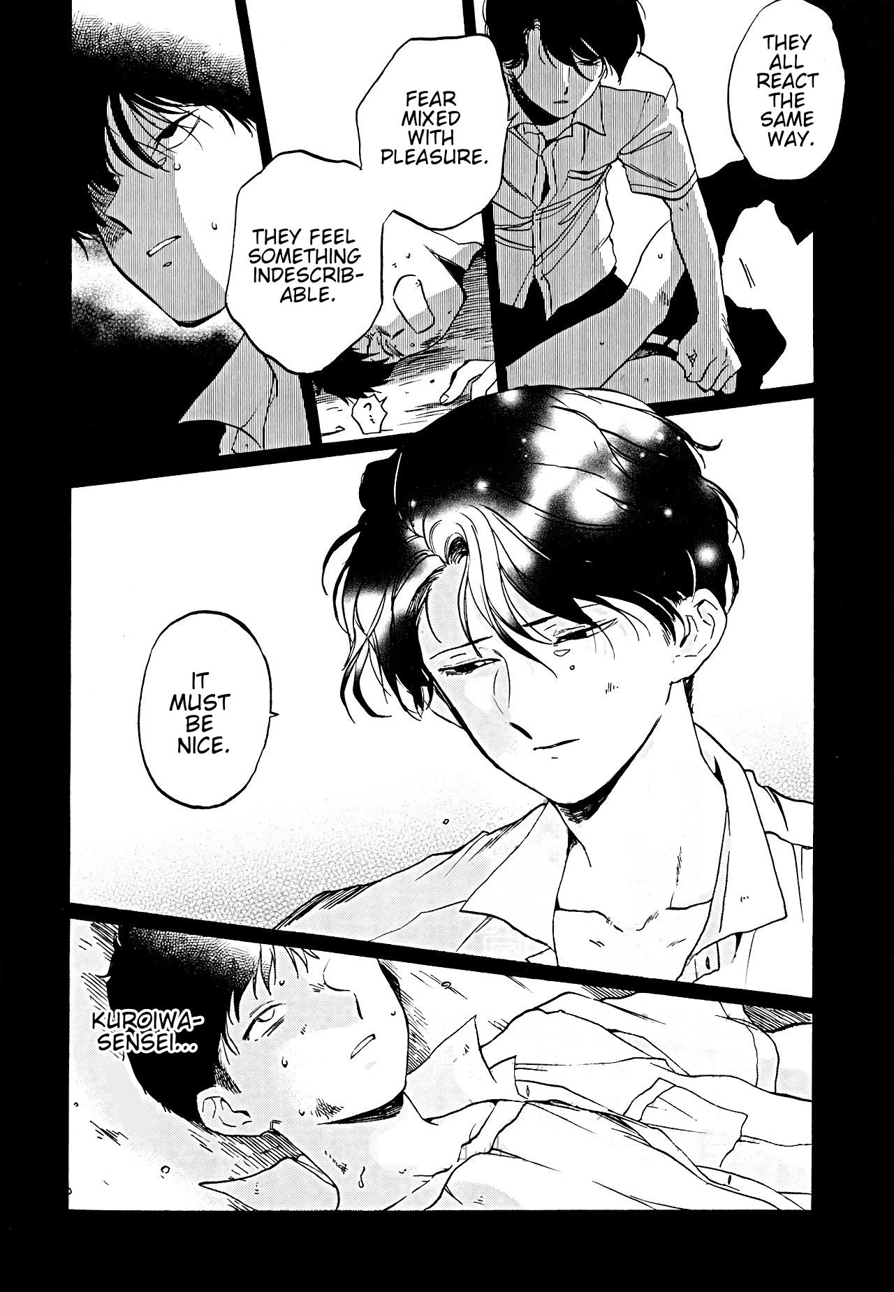 Gesshoku Kitan Chapter 4 page 27 - Chapter 4