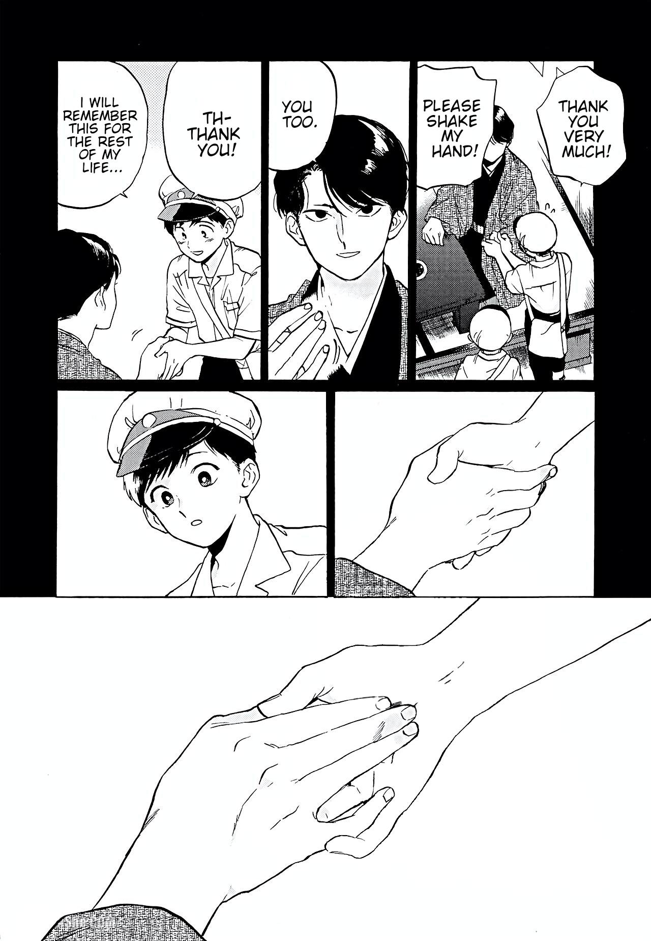 Gesshoku Kitan Chapter 4 page 9 - Chapter 4