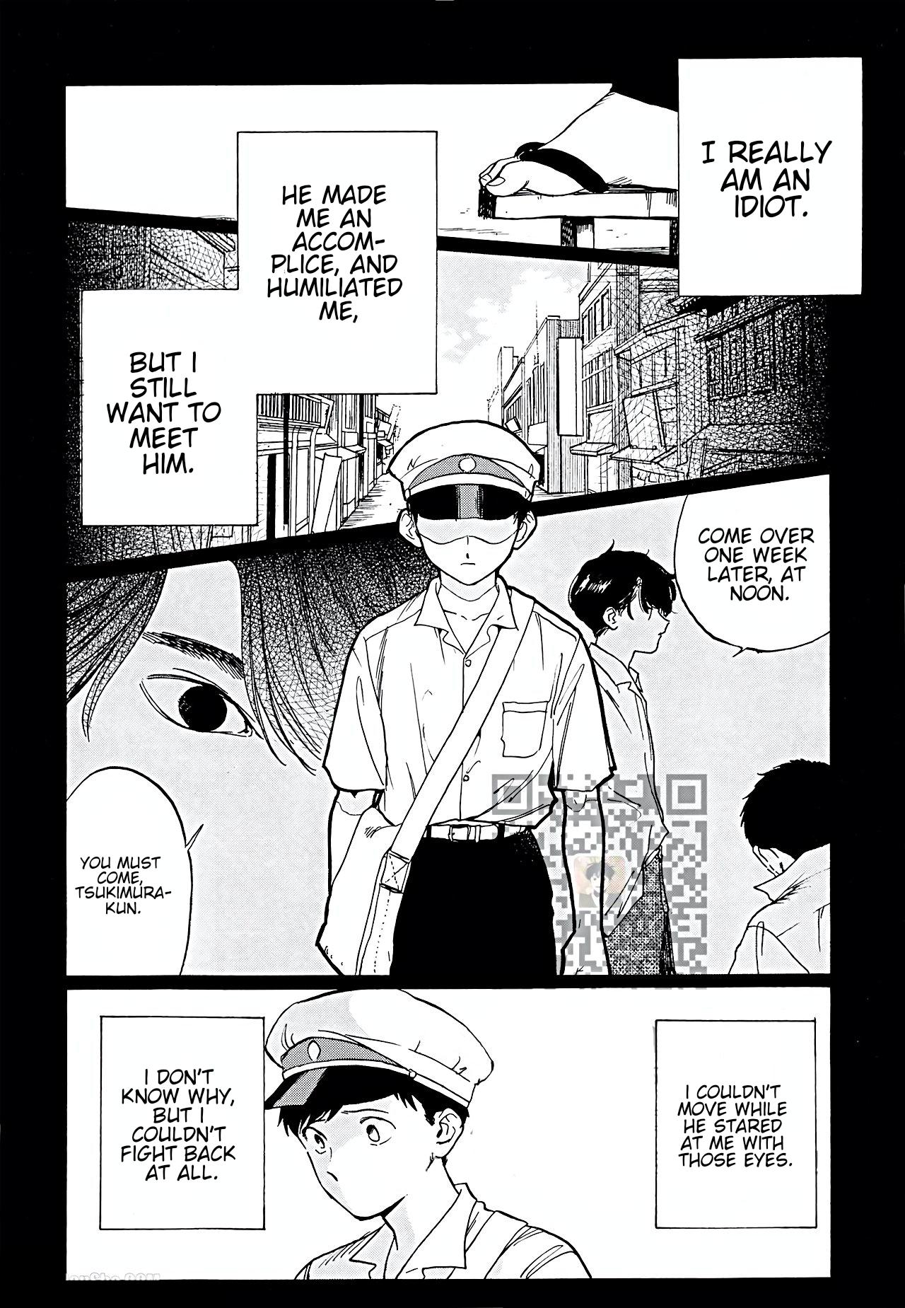Gesshoku Kitan Chapter 5 page 10 - Chapter 5