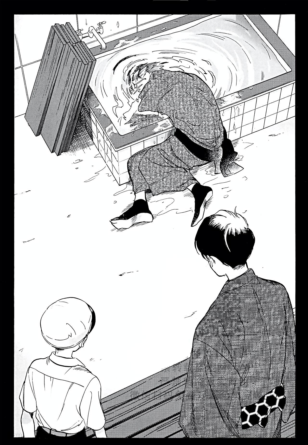Gesshoku Kitan Chapter 5 page 12 - Chapter 5