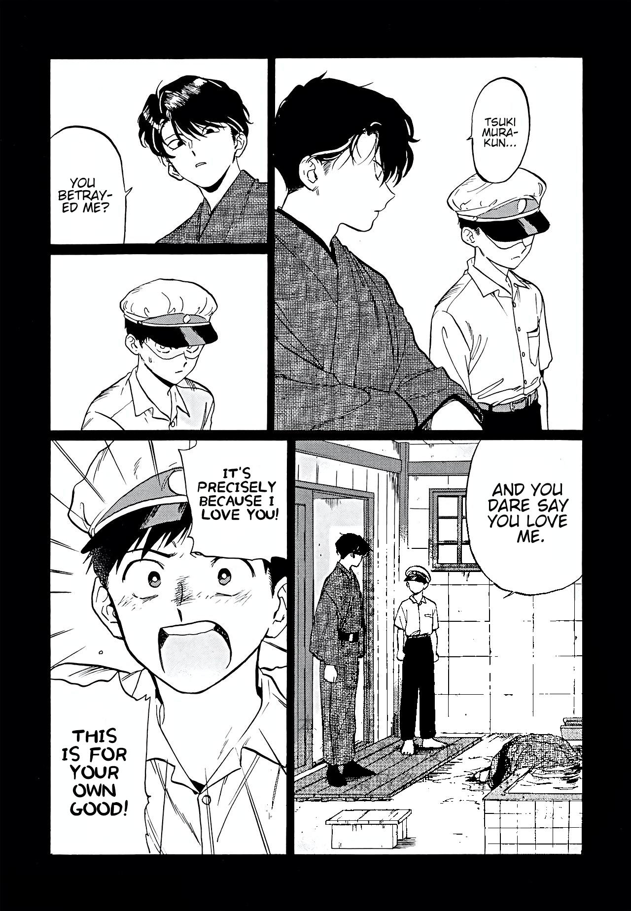 Gesshoku Kitan Chapter 5 page 15 - Chapter 5