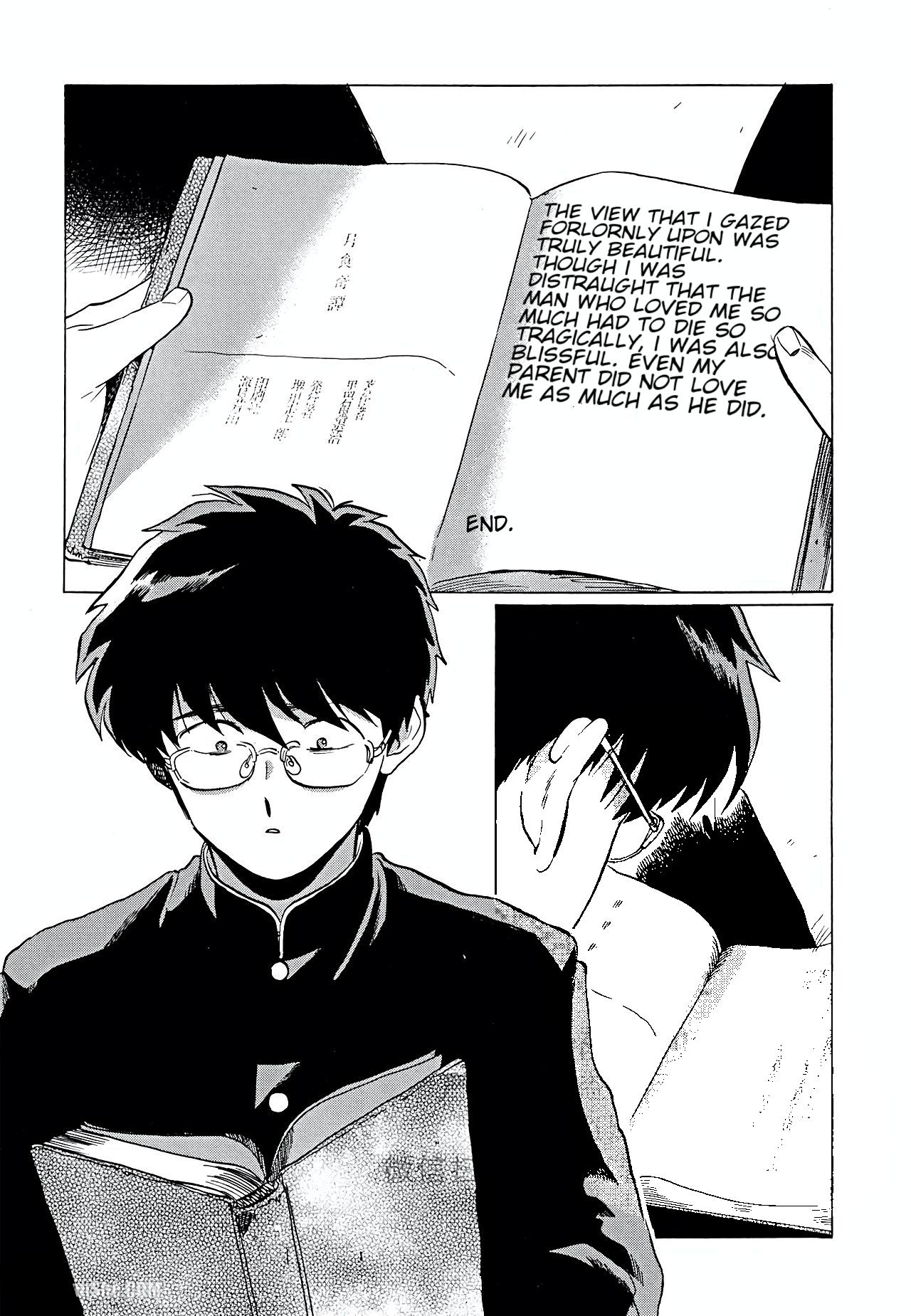 Gesshoku Kitan Chapter 5 page 22 - Chapter 5