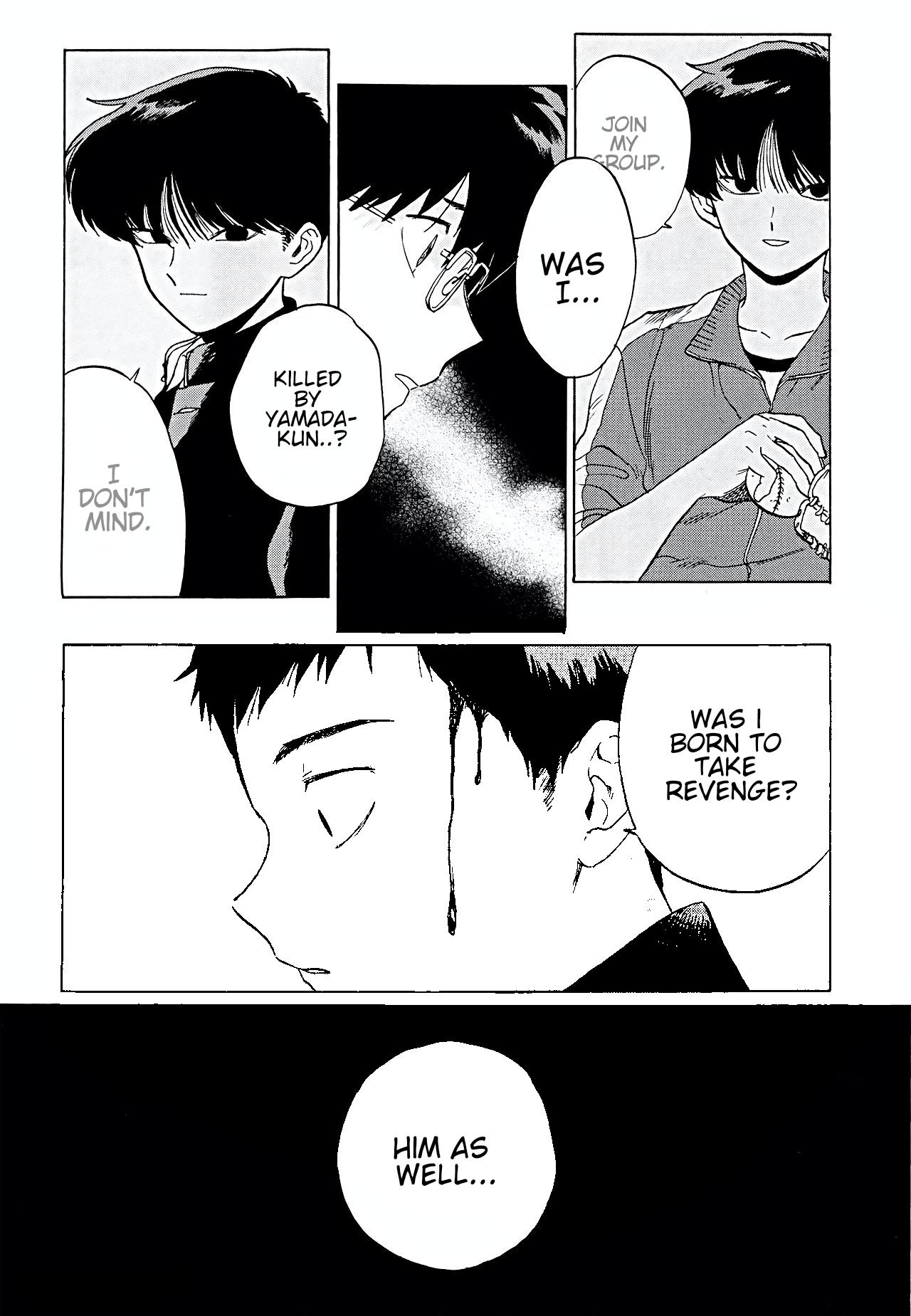 Gesshoku Kitan Chapter 5 page 24 - Chapter 5