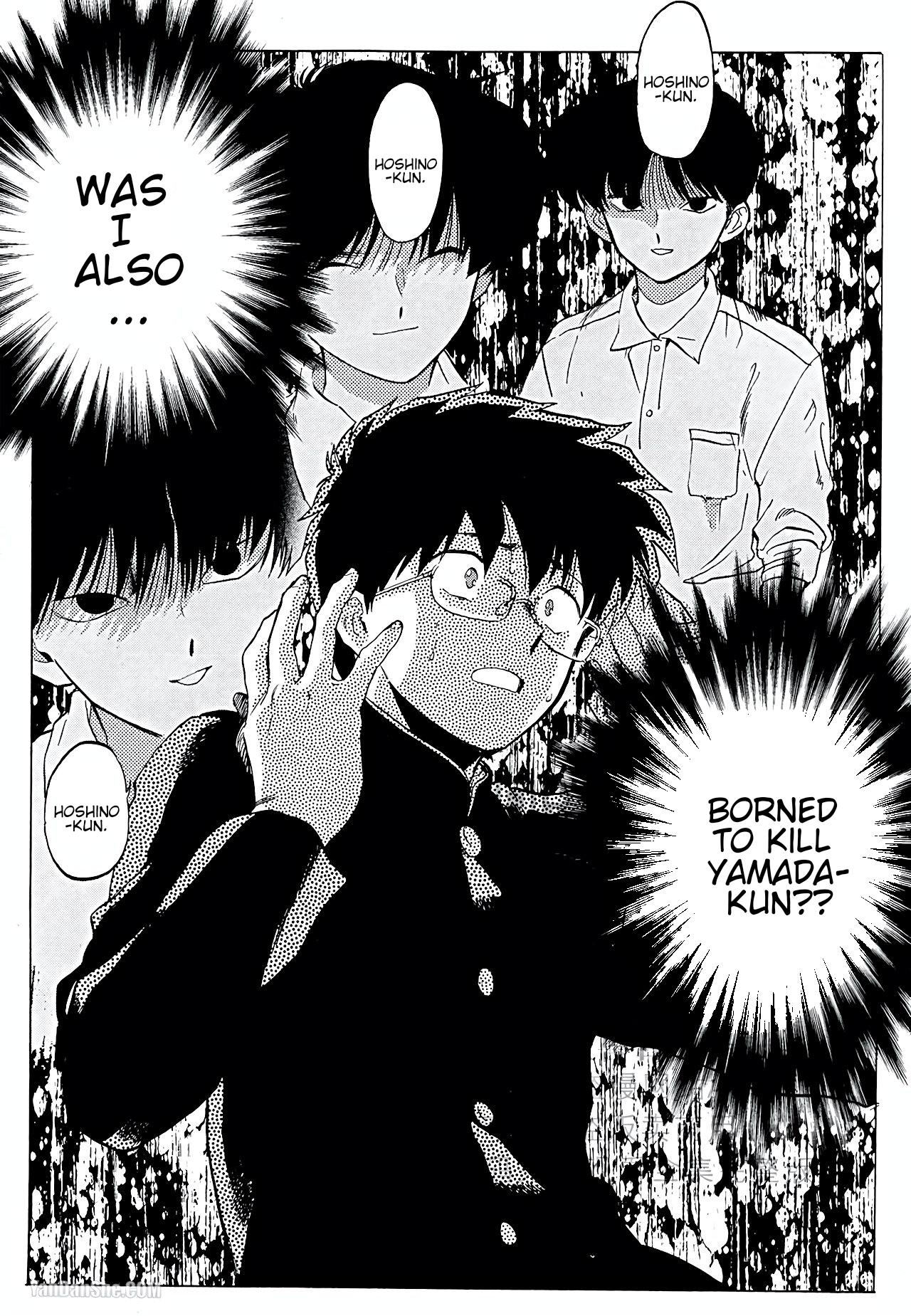 Gesshoku Kitan Chapter 5 page 25 - Chapter 5