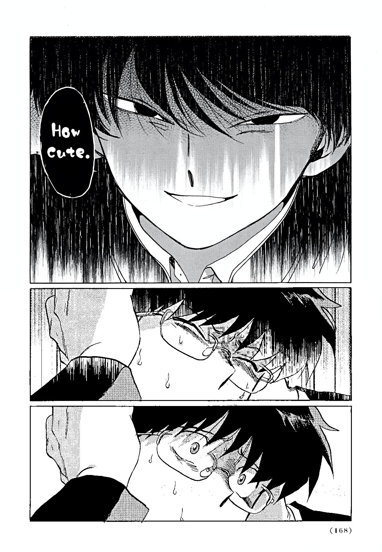 Gesshoku Kitan Chapter 5 page 26 - Chapter 5