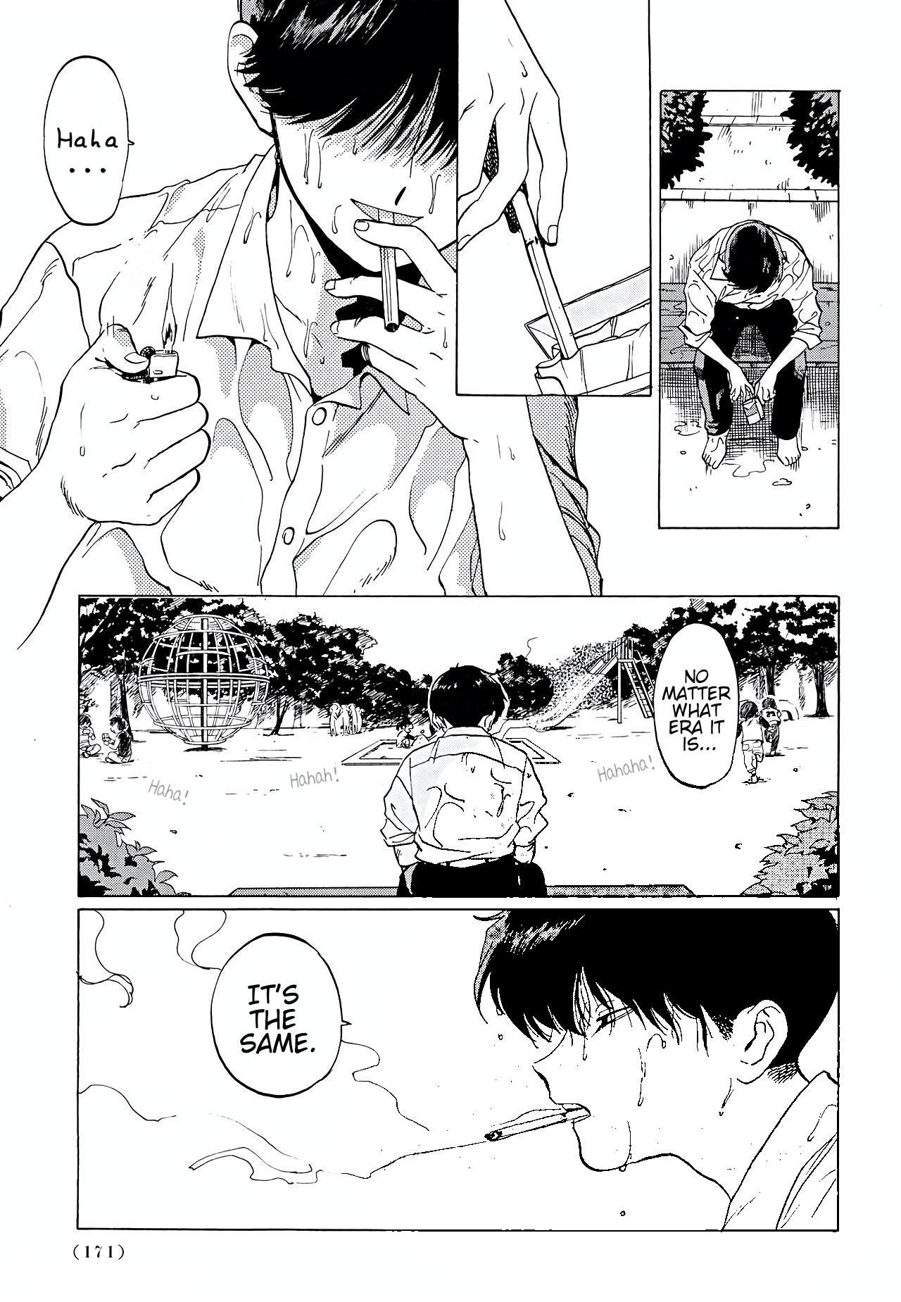 Gesshoku Kitan Chapter 5 page 29 - Chapter 5