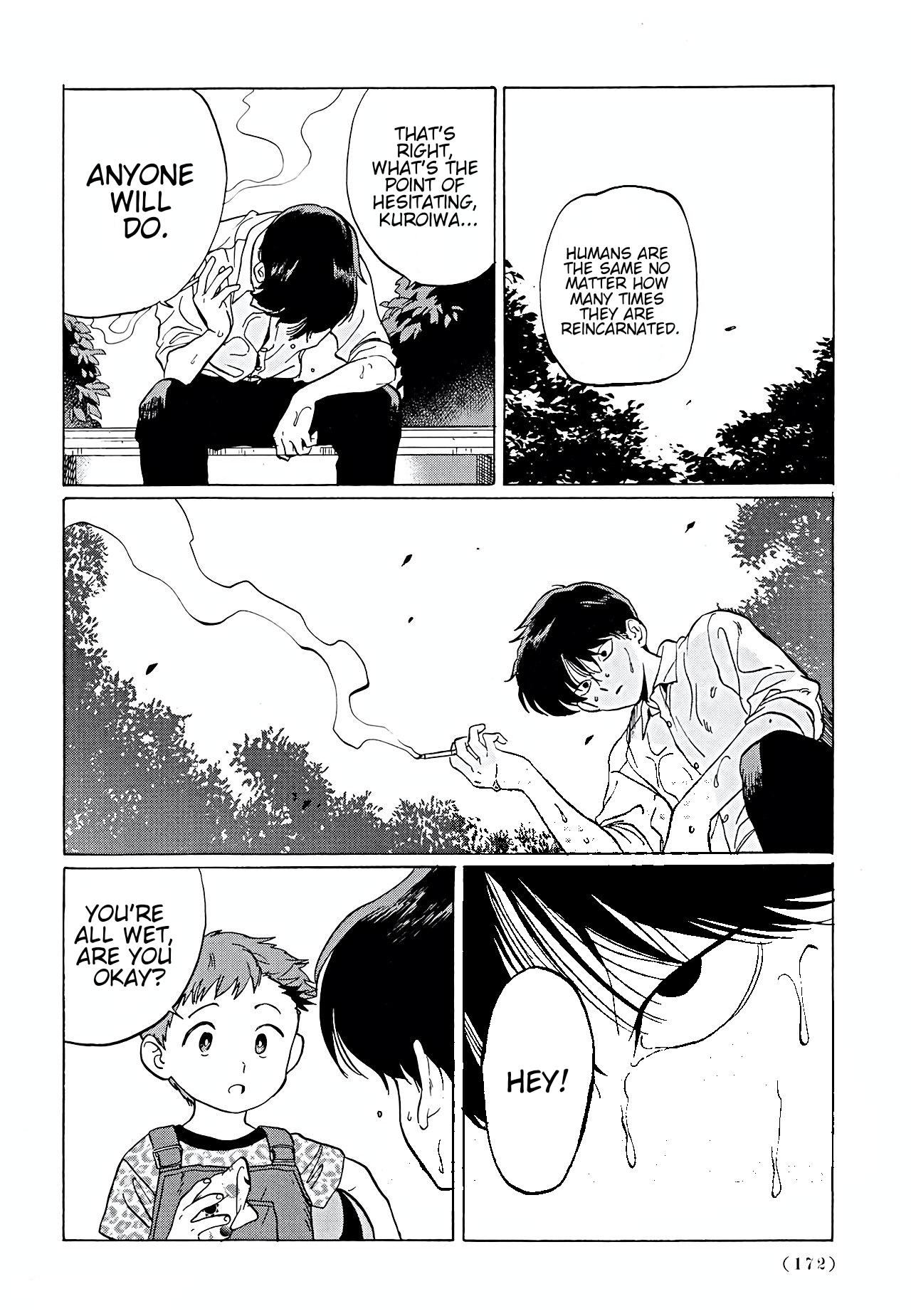 Gesshoku Kitan Chapter 5 page 30 - Chapter 5