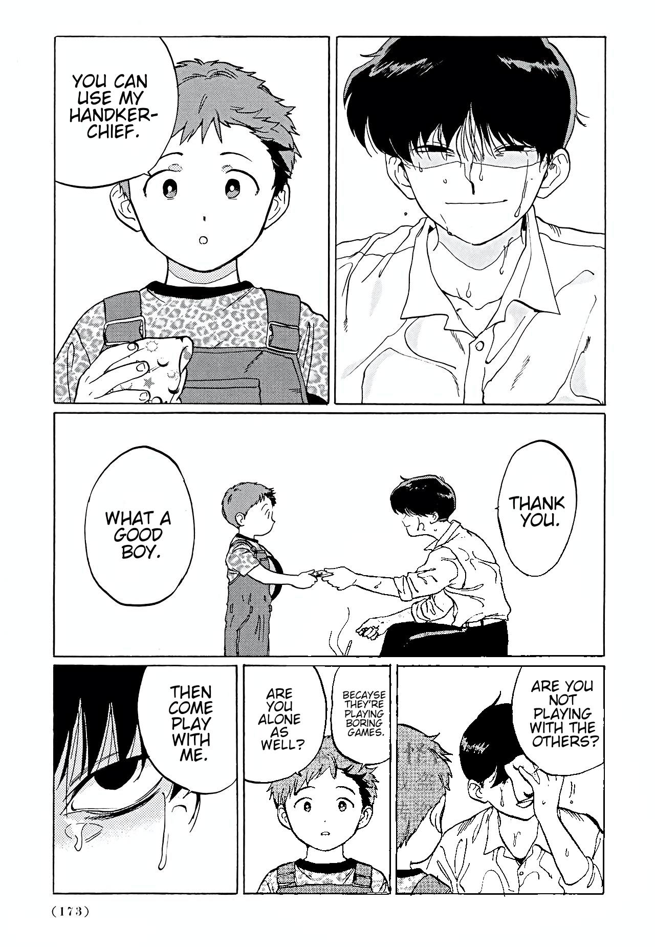 Gesshoku Kitan Chapter 5 page 31 - Chapter 5