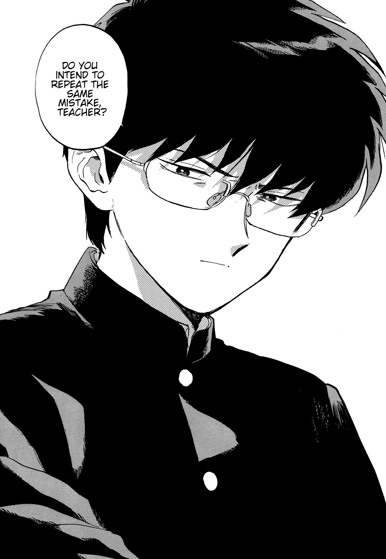 Gesshoku Kitan Chapter 5 page 34 - Chapter 5