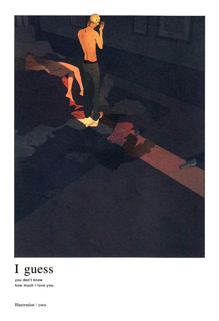 Gesu BL Chapter 0.10 page 4 - Illustrations + Comments