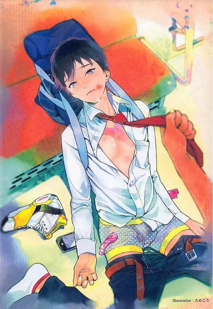 Gesu BL Chapter 0.10 page 6 - Illustrations + Comments